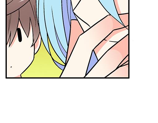 《青春期的大烦恼》81孺子可教也 第48页