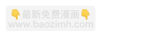 《青春期的大烦恼》81孺子可教也 第49页