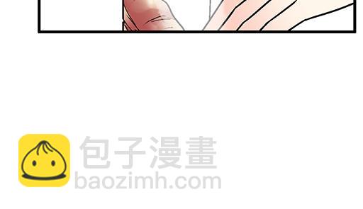 《青春期的大烦恼》83要喂食，要吹吹 第12页
