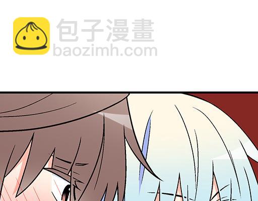 《青春期的大烦恼》83要喂食，要吹吹 第18页