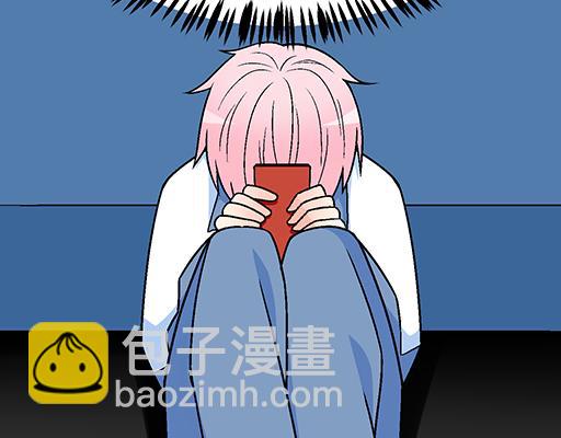 《青春期的大烦恼》83要喂食，要吹吹 第39页