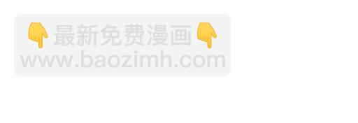 《青春期的大烦恼》87这样的你既纯洁又美好 第16页