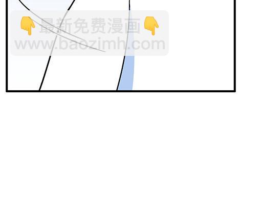 《青春期的大烦恼》87这样的你既纯洁又美好 第28页
