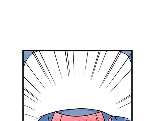 《青春期的大烦恼》87这样的你既纯洁又美好 第39页