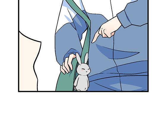《青春期的大烦恼》86请给我一点时间…… 第15页