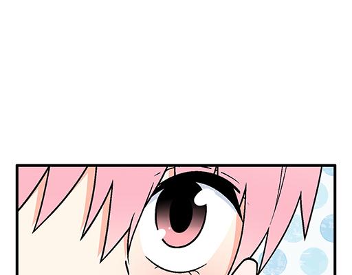 《青春期的大烦恼》86请给我一点时间…… 第18页