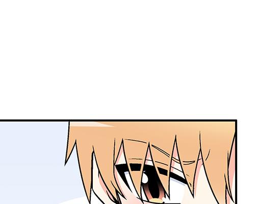 《青春期的大烦恼》86请给我一点时间…… 第22页