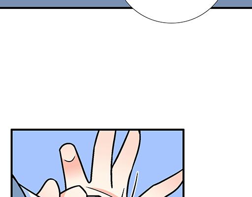 《青春期的大烦恼》84我竟然完全不知道他喜欢什么 第29页