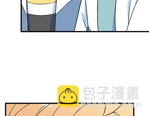 《青春期的大烦恼》84我竟然完全不知道他喜欢什么 第32页
