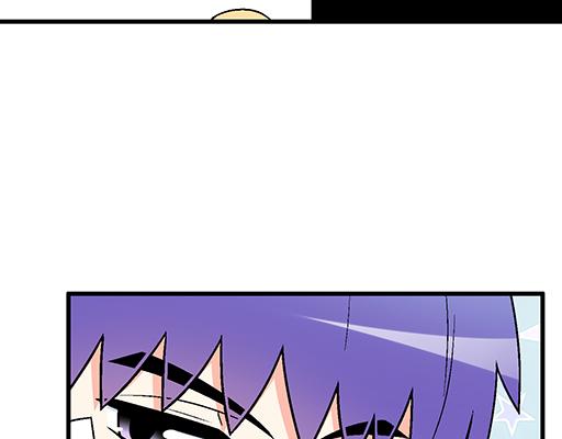 《青春期的大烦恼》85情侣标记 第24页