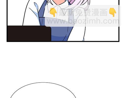 《青春期的大烦恼》85情侣标记 第29页