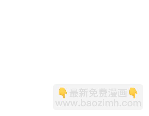 《青春期的大烦恼》85情侣标记 第34页