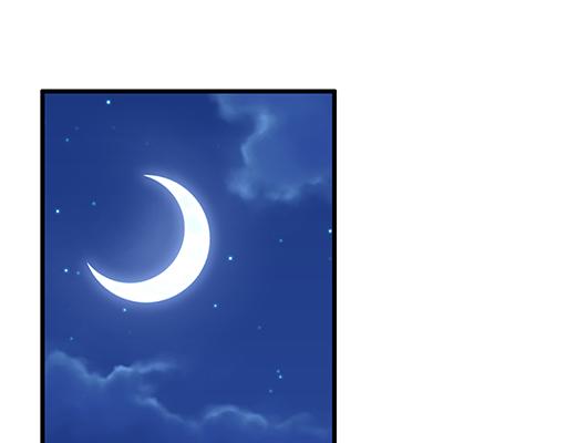 《青春期的大烦恼》91酒吧之夜 第22页