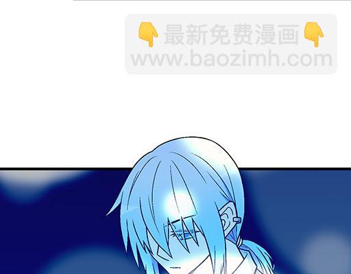 《青春期的大烦恼》91酒吧之夜 第25页