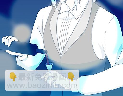 《青春期的大烦恼》91酒吧之夜 第26页