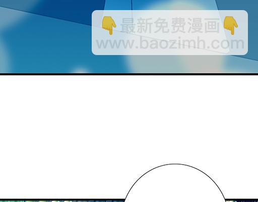 《青春期的大烦恼》91酒吧之夜 第27页