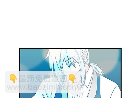 《青春期的大烦恼》91酒吧之夜 第35页