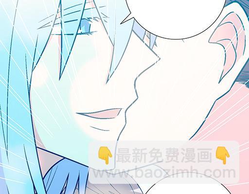 《青春期的大烦恼》91酒吧之夜 第42页