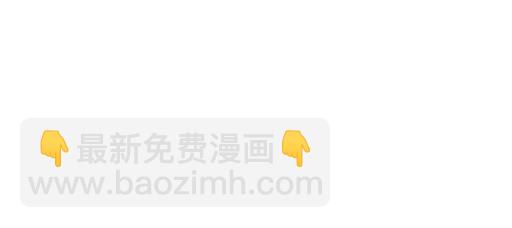 《青春期的大烦恼》91酒吧之夜 第48页