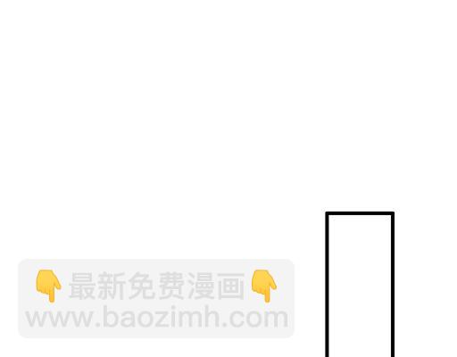 《青春期的大烦恼》88上课不能玩手机哦！ 第14页