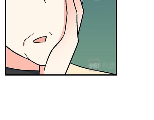 《青春期的大烦恼》88上课不能玩手机哦！ 第23页