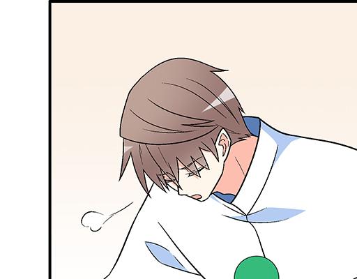 《青春期的大烦恼》88上课不能玩手机哦！ 第28页