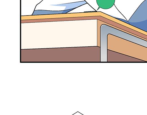《青春期的大烦恼》88上课不能玩手机哦！ 第29页