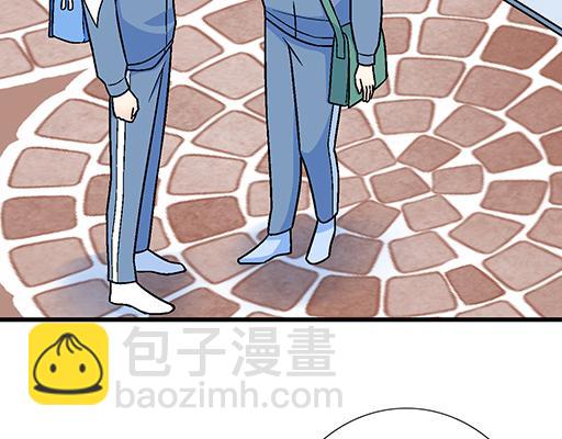 《青春期的大烦恼》90我会为了你而努力 第9页