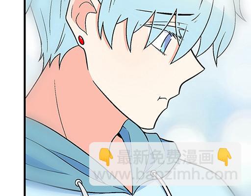 《青春期的大烦恼》93我们都曾经卑微的爱过 第18页