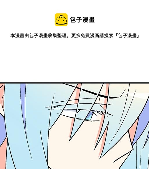 《青春期的大烦恼》93我们都曾经卑微的爱过 第1页