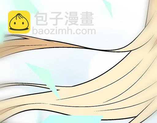 《青春期的大烦恼》93我们都曾经卑微的爱过 第26页