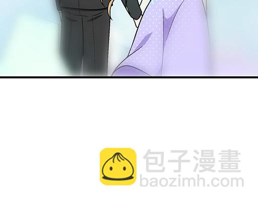 《青春期的大烦恼》93我们都曾经卑微的爱过 第29页