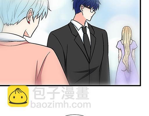 《青春期的大烦恼》93我们都曾经卑微的爱过 第32页