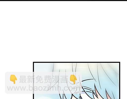 《青春期的大烦恼》93我们都曾经卑微的爱过 第35页