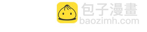 《青春期的大烦恼》93我们都曾经卑微的爱过 第39页