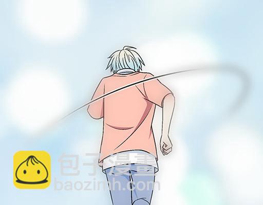 《青春期的大烦恼》93我们都曾经卑微的爱过 第43页