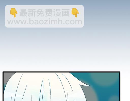 《青春期的大烦恼》93我们都曾经卑微的爱过 第46页