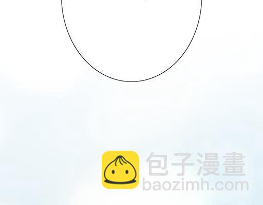 《青春期的大烦恼》93我们都曾经卑微的爱过 第4页
