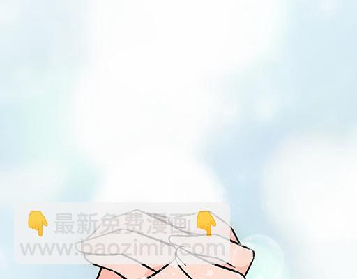 《青春期的大烦恼》93我们都曾经卑微的爱过 第5页