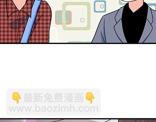 《青春期的大烦恼》92我居然这么抢手？ 第15页