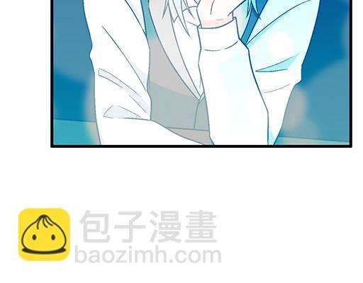 《青春期的大烦恼》92我居然这么抢手？ 第22页