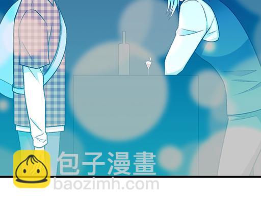 《青春期的大烦恼》92我居然这么抢手？ 第32页