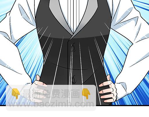 《青春期的大烦恼》92我居然这么抢手？ 第38页
