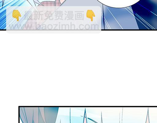 《青春期的大烦恼》92我居然这么抢手？ 第3页