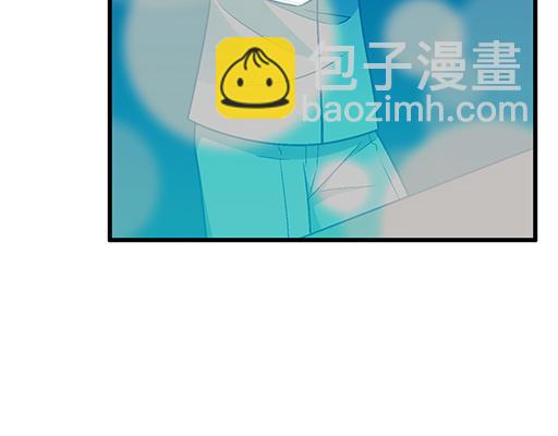 《青春期的大烦恼》92我居然这么抢手？ 第46页