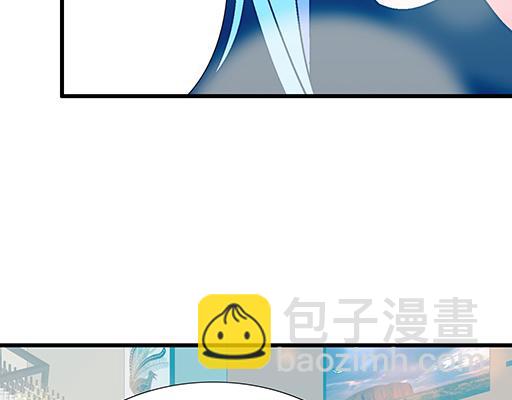 《青春期的大烦恼》92我居然这么抢手？ 第5页