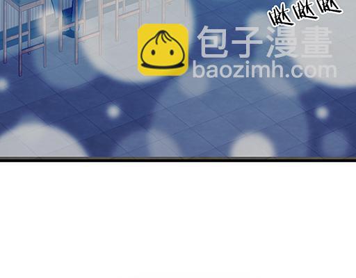 《青春期的大烦恼》92我居然这么抢手？ 第7页