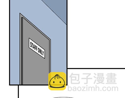 《青春期的大烦恼》94你和他真像 第17页