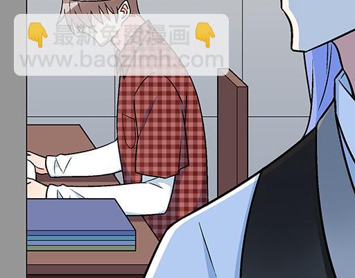 《青春期的大烦恼》94你和他真像 第30页