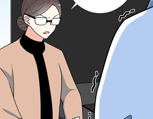 《青春期的大烦恼》99换班 第12页